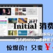 118图库彩图118库网址之家118经典版功能