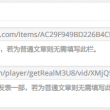 下载118图库网址之家