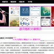 彩吧论坛福彩3d总汇大全